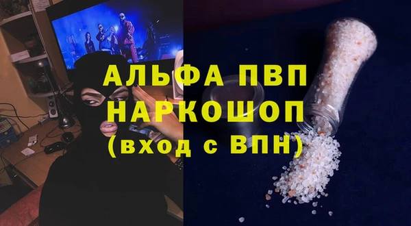 крисы Богданович