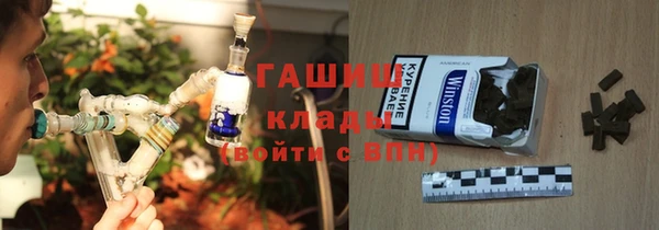мяу мяу мука Богородск