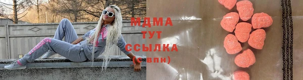 крисы Богданович