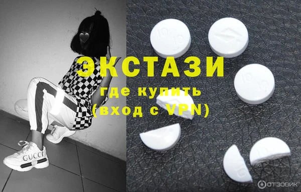 мяу мяу мука Богородск