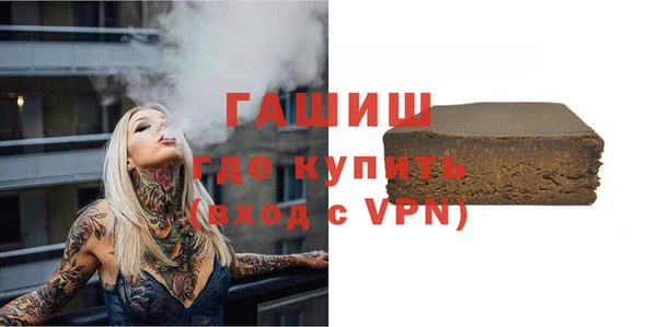 крисы Богданович