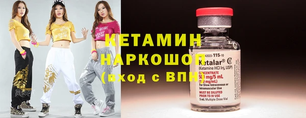 крисы Богданович