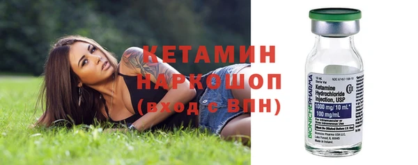 крисы Богданович