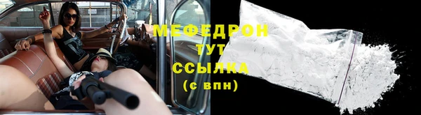 крисы Богданович