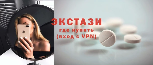 крисы Богданович