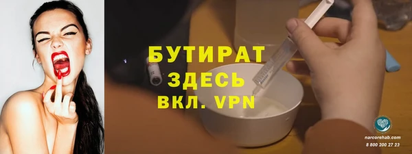 крисы Богданович