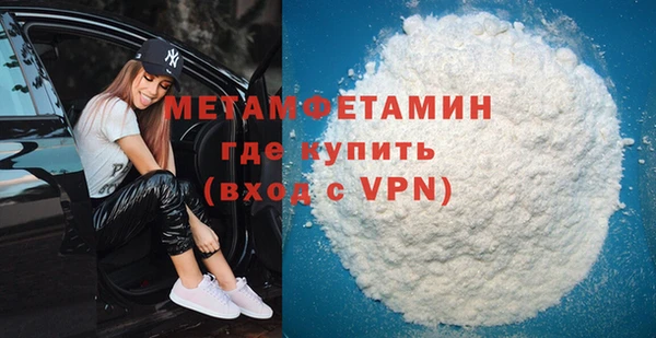крисы Богданович