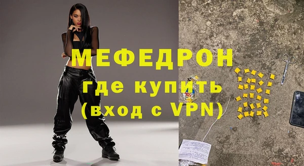 крисы Богданович