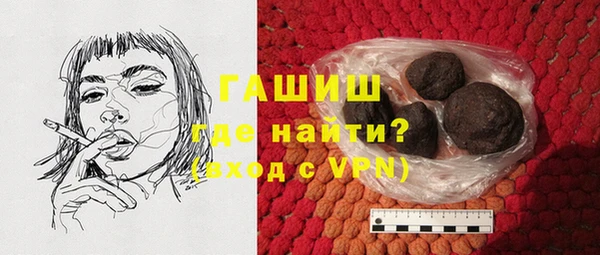 крисы Богданович