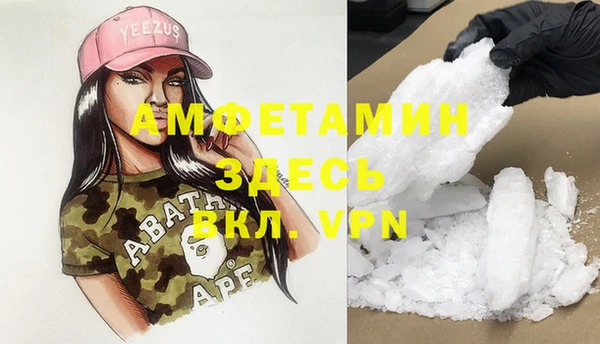 крисы Богданович