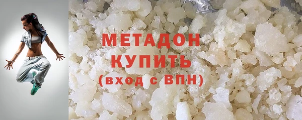 крисы Богданович